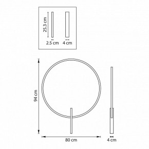 Накладной светильник Lightstar Undine 738587 в Троицке - troick.ok-mebel.com | фото 6