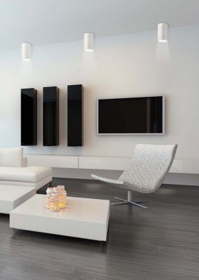 Накладной светильник Mantra Aruba 5626 в Троицке - troick.ok-mebel.com | фото 2