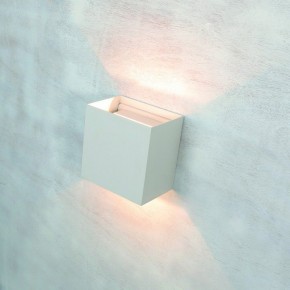 Накладной светильник Mantra Davos Xl 7652 в Троицке - troick.ok-mebel.com | фото 3