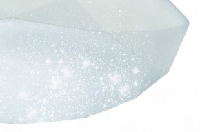 Накладной светильник Mantra Diamante 3679 в Троицке - troick.ok-mebel.com | фото 4