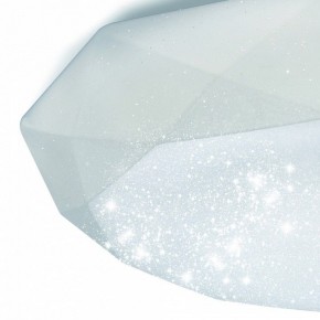 Накладной светильник Mantra Diamante 3679 в Троицке - troick.ok-mebel.com | фото 6