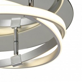 Накладной светильник Mantra Infinity 5727 в Троицке - troick.ok-mebel.com | фото 4