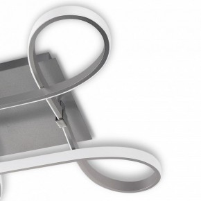 Накладной светильник Mantra Knot Led 4990 в Троицке - troick.ok-mebel.com | фото 5