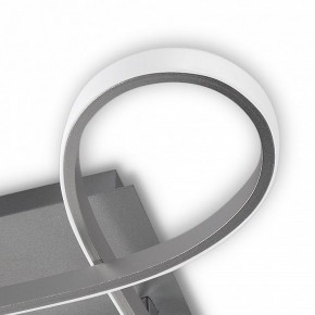Накладной светильник Mantra Knot Led 4990 в Троицке - troick.ok-mebel.com | фото 6