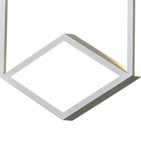 Накладной светильник Mantra Kubick 7590 в Троицке - troick.ok-mebel.com | фото 2