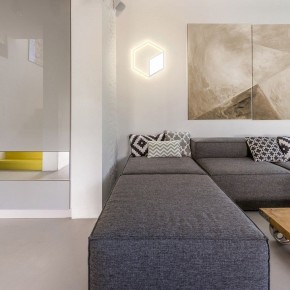 Накладной светильник Mantra Kubick 7595 в Троицке - troick.ok-mebel.com | фото 2