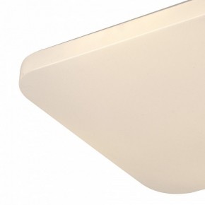 Накладной светильник Mantra Quatro Ii 6242 в Троицке - troick.ok-mebel.com | фото 2