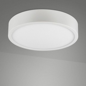 Накладной светильник Mantra Saona Superficie 6626 в Троицке - troick.ok-mebel.com | фото 2