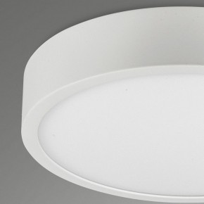 Накладной светильник Mantra Saona Superficie 6626 в Троицке - troick.ok-mebel.com | фото 4