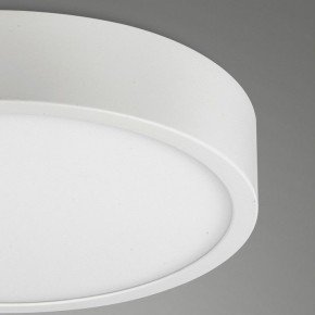 Накладной светильник Mantra Saona Superficie 6626 в Троицке - troick.ok-mebel.com | фото 5