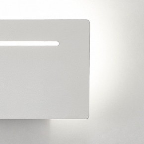 Накладной светильник Mantra Toja 6253 в Троицке - troick.ok-mebel.com | фото 4