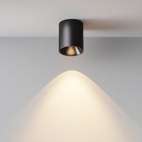 Накладной светильник Maytoni Alfa LED C064CL-12W3K-RD-B в Троицке - troick.ok-mebel.com | фото 4