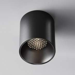 Накладной светильник Maytoni Alfa LED C064CL-12W4K-RD-B в Троицке - troick.ok-mebel.com | фото 5
