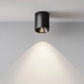 Накладной светильник Maytoni Alfa LED C064CL-12W4K-RD-B в Троицке - troick.ok-mebel.com | фото 7