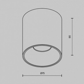 Накладной светильник Maytoni Alfa LED C064CL-12W4K-RD-B в Троицке - troick.ok-mebel.com | фото 9