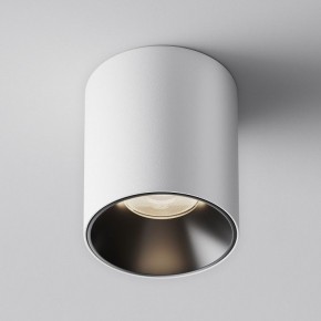 Накладной светильник Maytoni Alfa LED C064CL-12W4K-RD-WB в Троицке - troick.ok-mebel.com | фото 3