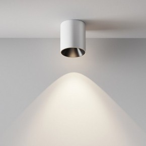 Накладной светильник Maytoni Alfa LED C064CL-12W4K-RD-WB в Троицке - troick.ok-mebel.com | фото 4