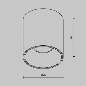 Накладной светильник Maytoni Alfa LED C064CL-12W4K-RD-WB в Троицке - troick.ok-mebel.com | фото 6