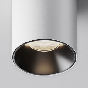 Накладной светильник Maytoni Alfa LED C064CL-12W4K-RD-WB в Троицке - troick.ok-mebel.com | фото 8