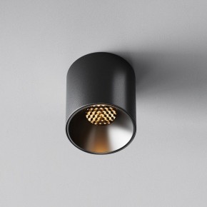 Накладной светильник Maytoni Alfa LED C064CL-5W2.7K-RD-B в Троицке - troick.ok-mebel.com | фото 4