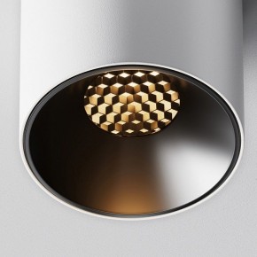 Накладной светильник Maytoni Alfa LED C064CL-5W2.7K-RD-WB в Троицке - troick.ok-mebel.com | фото 10