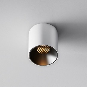 Накладной светильник Maytoni Alfa LED C064CL-5W2.7K-RD-WB в Троицке - troick.ok-mebel.com | фото 4