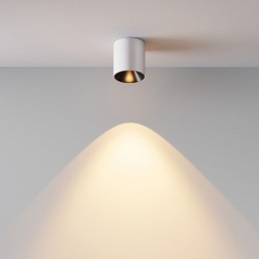 Накладной светильник Maytoni Alfa LED C064CL-5W2.7K-RD-WB в Троицке - troick.ok-mebel.com | фото 5