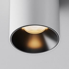 Накладной светильник Maytoni Alfa LED C064CL-5W2.7K-RD-WB в Троицке - troick.ok-mebel.com | фото 9