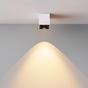 Накладной светильник Maytoni Alfa LED C064CL-5W2.7K-SQ-WB в Троицке - troick.ok-mebel.com | фото 6