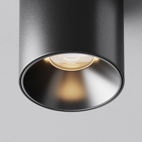 Накладной светильник Maytoni Alfa LED C064CL-5W3K-RD-B в Троицке - troick.ok-mebel.com | фото 10