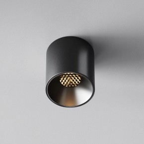 Накладной светильник Maytoni Alfa LED C064CL-5W3K-RD-B в Троицке - troick.ok-mebel.com | фото 4