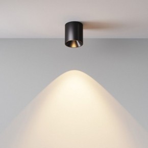 Накладной светильник Maytoni Alfa LED C064CL-5W3K-RD-B в Троицке - troick.ok-mebel.com | фото 5