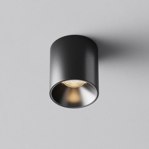Накладной светильник Maytoni Alfa LED C064CL-5W3K-RD-B в Троицке - troick.ok-mebel.com | фото 6