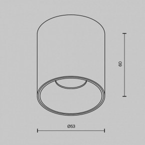 Накладной светильник Maytoni Alfa LED C064CL-5W3K-RD-B в Троицке - troick.ok-mebel.com | фото 7