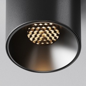 Накладной светильник Maytoni Alfa LED C064CL-5W3K-RD-B в Троицке - troick.ok-mebel.com | фото 9