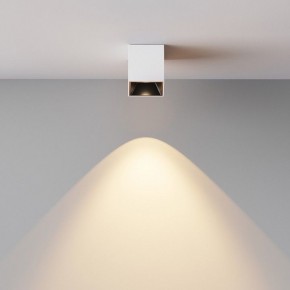 Накладной светильник Maytoni Alfa LED C064CL-5W3K-SQ-WB в Троицке - troick.ok-mebel.com | фото 5
