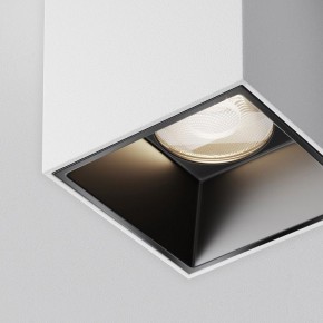 Накладной светильник Maytoni Alfa LED C064CL-5W4K-SQ-WB в Троицке - troick.ok-mebel.com | фото 10
