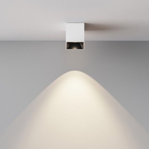 Накладной светильник Maytoni Alfa LED C064CL-5W4K-SQ-WB в Троицке - troick.ok-mebel.com | фото 5