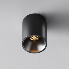 Накладной светильник Maytoni Alfa LED C064CL-8W2.7K-RD-B в Троицке - troick.ok-mebel.com | фото 5