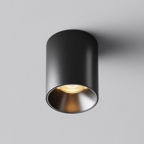Накладной светильник Maytoni Alfa LED C064CL-8W2.7K-RD-B в Троицке - troick.ok-mebel.com | фото 6