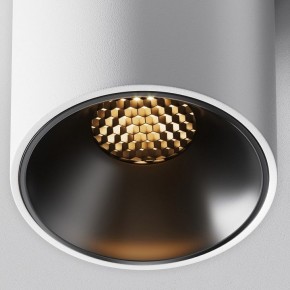 Накладной светильник Maytoni Alfa LED C064CL-8W2.7K-RD-WB в Троицке - troick.ok-mebel.com | фото 10