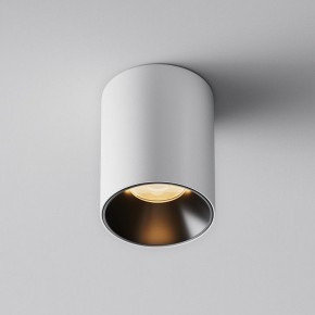 Накладной светильник Maytoni Alfa LED C064CL-8W2.7K-RD-WB в Троицке - troick.ok-mebel.com | фото 6