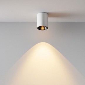 Накладной светильник Maytoni Alfa LED C064CL-8W2.7K-RD-WB в Троицке - troick.ok-mebel.com | фото 7