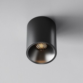 Накладной светильник Maytoni Alfa LED C064CL-8W3K-RD-B в Троицке - troick.ok-mebel.com | фото 5