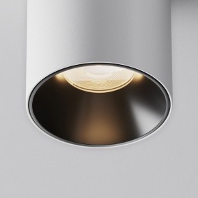 Накладной светильник Maytoni Alfa LED C064CL-8W3K-RD-WB в Троицке - troick.ok-mebel.com | фото 5