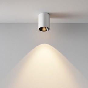 Накладной светильник Maytoni Alfa LED C064CL-8W3K-RD-WB в Троицке - troick.ok-mebel.com | фото 9