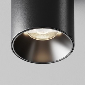 Накладной светильник Maytoni Alfa LED C064CL-8W4K-RD-B в Троицке - troick.ok-mebel.com | фото 11