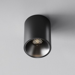 Накладной светильник Maytoni Alfa LED C064CL-8W4K-RD-B в Троицке - troick.ok-mebel.com | фото 5