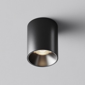 Накладной светильник Maytoni Alfa LED C064CL-8W4K-RD-B в Троицке - troick.ok-mebel.com | фото 6