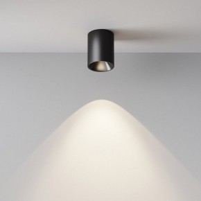 Накладной светильник Maytoni Alfa LED C064CL-8W4K-RD-B в Троицке - troick.ok-mebel.com | фото 7